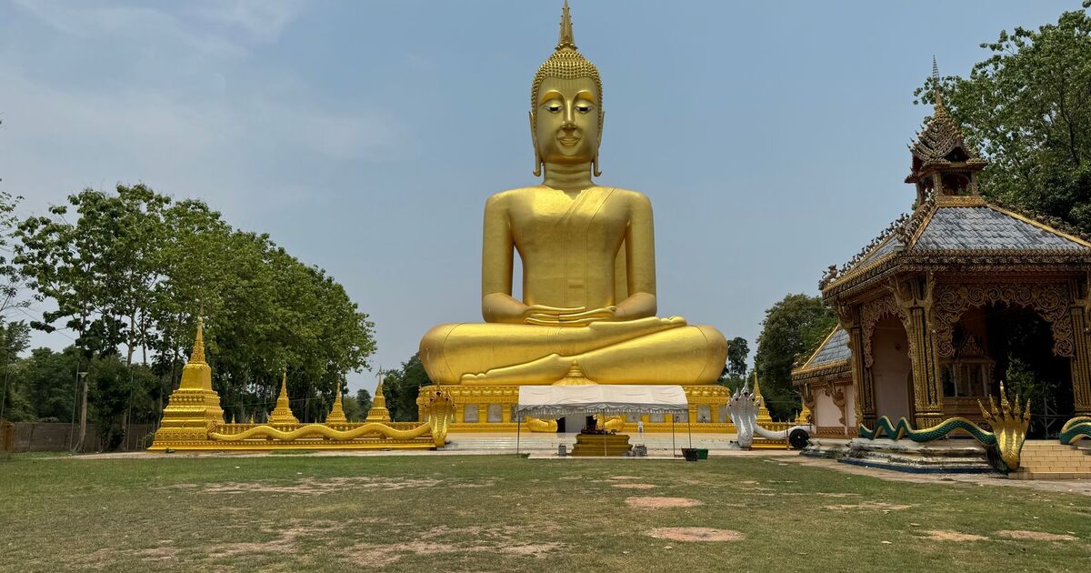 Laos eSIM data plans
