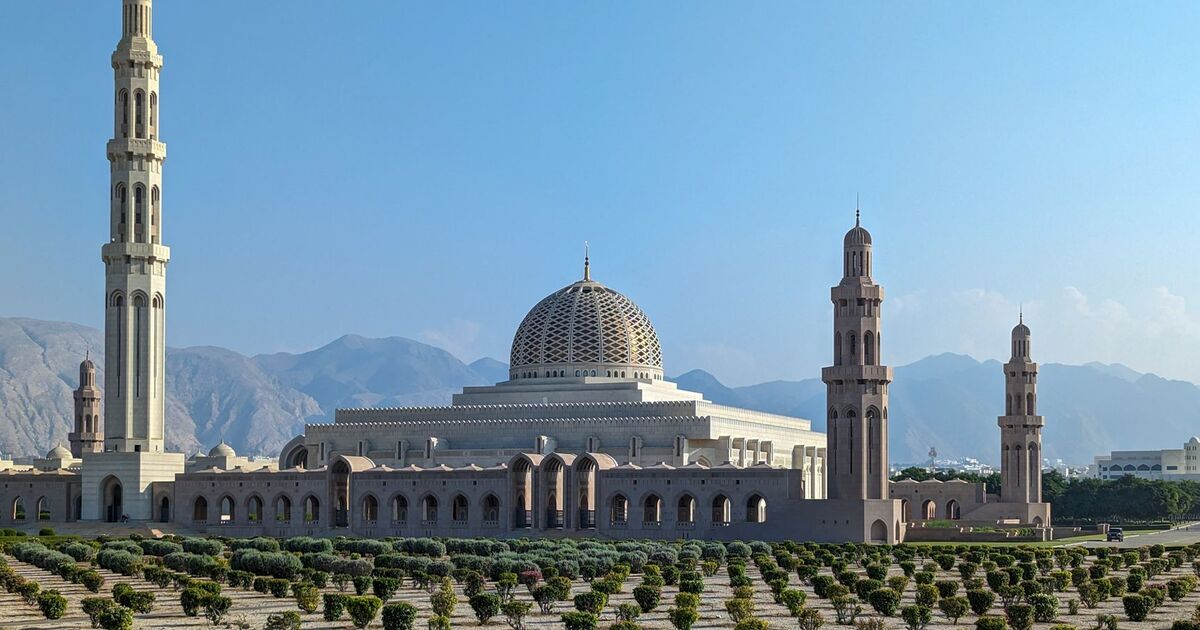 Oman eSIM data plans